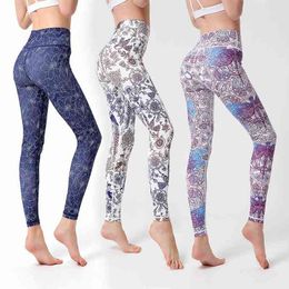 Printed Ladies Yoga Pants Unique Leggings Sports Woman Pants Sexy Leggings Push High Stretch Fitness Clothes Slim Trousers H1221