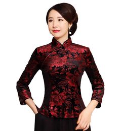 Traditional Chinese Blouse Woman Oferta Online | DHgate.com