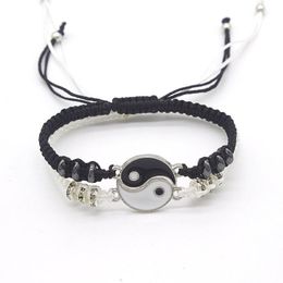 Couple Charm Bracelets Leather Cord Braid Chain Bracelet Chinese Tai Chi Alloy Pendant Two-piece Woven Lover Gift