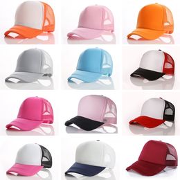 Home Festive Party Hats 23colors adult Trucker Cap adults Mesh Caps Blank Trucker-Hat Adjustable Hats120pcs 9179