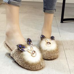 Slippers Women 2021 Fashion Cartoon Female Flats Shoes Autumn Winter Furyy Indoor Floor Bedroom Slipper Home Cotton