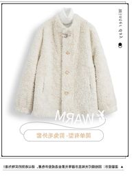 Cappotto in pelliccia con piumino in grana dolce di design in tweed invernale ispessimento moda donna caldo 1R5F