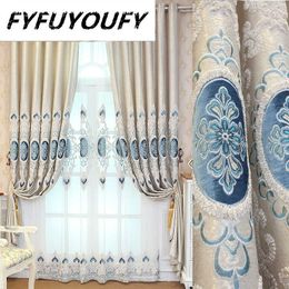 Jacquard Fabric Royal Luxury Embroidery Blackout Curtain European Tulle Curtains Bedroom Living Room Bay Window Home Decor 210712