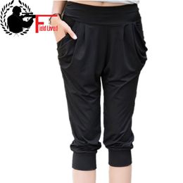 summer style Bottoms large size 4xl 5xl 6XL pants plus size Fertiliser increase significantly pants & Capris women harem pants 210518