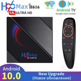 H96 MAX H616 스마트 안드로이드 TV 박스 16GB 32GB 64GB 미디어 플레이어 6K WiFi Set Top Box Media Player Android 10.0 Box