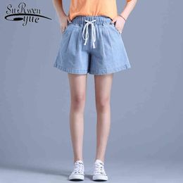 Fashion Elastic Waist Denim Shorts Women's Summer Loose Korean Students All-match Wide Leg 9006 50 210521