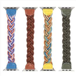 Braided Elastic Apple Watch Band Smart Straps Wristband for iwatch 1/2/3/4/5/6 se 38mm 40mm 42mm 44mm 14 Colours
