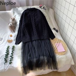 Neploe Preppy Style Dress for Women Patchwork Gauze Robe Fake Two Sweet Knitted Vestidos Fashion Korean Dresses 210423