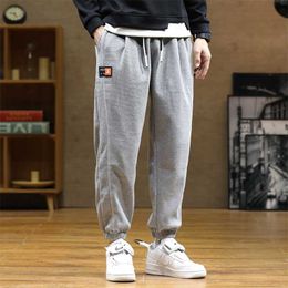 Autumn Fashion Loose Sweatpants Men Streetwear Jogger Pants Men Baggy Harem Trousers Plus Size 6XL 7XL 8XL 211119