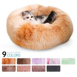 Round Plush Cat Bed House Cat Mat Winter Warm Sleep Cats Nest Soft Long Plush Dog Bed Pet Cushion For Cats Dog Zipper Washable 210722