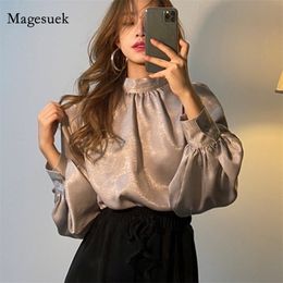 Korean Fashion Satin Blouse Women Spring Solid Office Lady Elegant Tops Lantern Sleeve Stand Collar Shirt Blusas 12944 210512