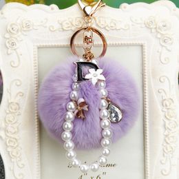 Lavender Fur Ball Key Chain Jewellery Rhinestone Charms Flower Clover Keychains Rings Holder Accessories Fashion Women Imitation Pearl Bag Pendant Cars Keyring Gift