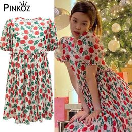 luxury designer Jennie celebrity style floral printed ruched short sleeve loose mini dress women lady pleated dresses y2k 210421