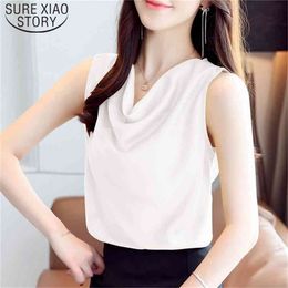 Summer Sleeveless Clothes Sexy Women Tops Solid Stain Blouse Ruffled White Shirt Slim Streetwear Blusas 9545 210506