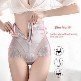 Women's Shapers Women High Waist Zipper Underwear Slimming Lace Sexy And Panty Comfortable Hip Lift Abdomen Pants Body Shaping Lingerie