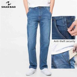 42 44 48 large size men's loose denim jeans autumn and winter brand clothing high quality anti-theft zipper pocket 210716