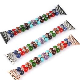 Jewellery Women Bracelet Diamond Coloured Stone Strap For Apple Watch Band 45mm 41mm 42mm 44mm 38mm 40mm Fashion Wristband Luxury Watchbands iWatch 7 6 5 4 3 SE