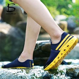 Men Women Water Shoes Summer Lightweight Quick Dry Wading Breathable Mesh Beach Sneakers Aqua Diving Swimming Y0714