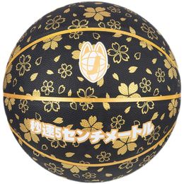 Spalding sad frog Pepe co branded basketball ball No.7 gift box boyfriend 24K Sakura Black Golden Mamba Commemorative edition PU game Indoor outdoor Valentine's day