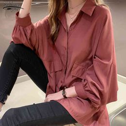 Lantern Sleeve Loose White Blouse Shirts Spring Plus Size Long Shirt Women Casual Tops Office Lady Solid Blouses 12675 210508