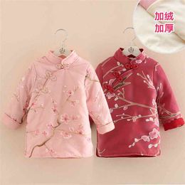 Girls Cheongsam Winter 2-10 Years New Year Embroidery Thickening Kids Baby Girl Traditional Chinese Style Ethnic Tang Dress 210331