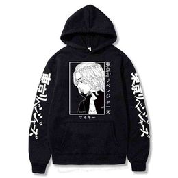 Hot Tokyo Revengers Hoodies Anime Manjiro Sano Graphic Hoodies for Men Tokyo Revengers Sportswear Cool Cosplay Clothes Y211122