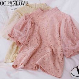 Lace Mesh Sweet Solid Women Tops and Blouses Stand Collar Pink Chic Short Sleeve Shirts Retro 13899 210415