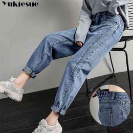 boyfriend ripped denim Straight Jeans Woman Elasticity High Waist Jeans women plus size mom jeans blue Loose harem pants 210519