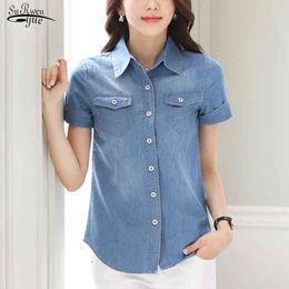 Arrival Short Sleeve Women Blouse and Tops Summer Casual Solid Denim Shirt Female Clothes Chemisier Femme 7901 50 210508