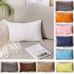 Stripe Throw Pillow Case Corduroy Rectangle Cushion Covers Car Bedside Waist Pillows Cover Without Core HH21-348