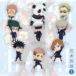 9Pcs/Lot Anime Jujutsu Kaisen Acrylic Figure Stand Model Plate Itadori Yuji Gojo Satoru Fushiguro Megumi Cute Standing Sign G1019