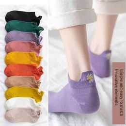 5 pair Embroidery Multicolor Daisy Women Socks 100% Cotton Chrysanthemum Ankle Sock Spring Summer 210720