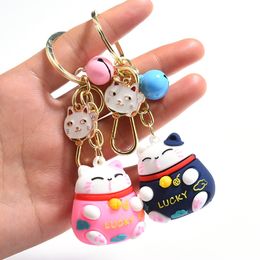 New Silicone Cartoon Cute Lucky Cat Doll Car Keychain Pendant Creative Multi-color Optional Student Backpack Pendant