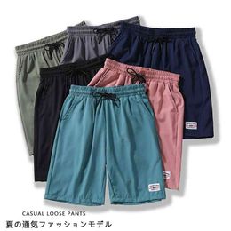 Summer Casual Shorts Men Loose Cropped Trousers Sports Knit Straight Pants Polyester Short Oversize5xl 210629