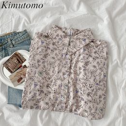 Kimutomo Floral Print Shirt Women Spring Korean Retro Elegant Turn-down Collar Long Sleeve Blouse Casual Fashion 210521