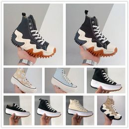 womens Run Hike Star Hi Casual Shoes boots Motion Women British clothing brand joint Jagged Black Yellow white High top Classic Thick bottom Canva