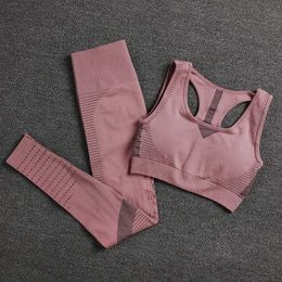 2 Piece Sets Womens Outfits Sport Two Piece Set Crop Tops and Hollow Pants Tracksuit Sexy Outfits for Woman Sportswear Y0625