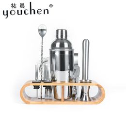 12-Pieces Cocktail Shaker Set 750ML/550/350 Bar Tool shakers Stainless Steel with Stylish Bamboo Stand