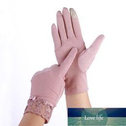 Spot Wholesale Touch Screen Ladies Thin Ice Silk Sun Gloves Summer Driving Lace Non-slip Breathable Cycling Gloves