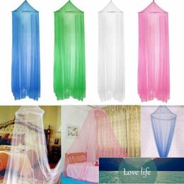 Mosquito Net Band House Bed SingleDome Lace Canopy Netting Double King Size Insect Protection