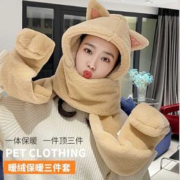 Hat Female Autumn Winter Scarf Gloves One Three Piece Fox Ear Warm Protection Cold Girl Outdoor Beige
