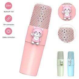 Travor Wireless Microphone Mini Cartoon Mic For K Song Karaoke Microphone Audio Integrated Microphone Children Birthday Gift