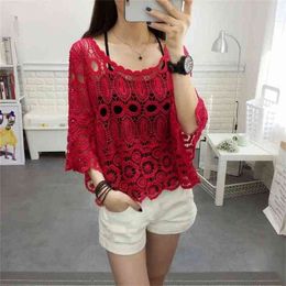 Solid Color Hollow Sexy Knitted Sweater Female Loose Hook Flower Sleeve Bottoming Pullover Women Spring Summer 210427