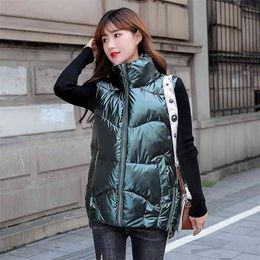 Women's Shiny Autumn Winter Puffer Vest Solid Casual Ladies Sleeveless Jacket Zipper Stand Collar Waistcoat for Female 210819