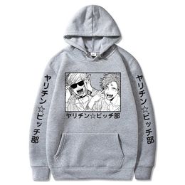 2021 Yarichin B Club Print Fashion Casual Clothes Anime Harajuku Lovely Manga Loose Sweatshirt Hoodie Y0803