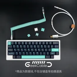 Geekcable Handmade Customized Mechanical Keyboad Data Cable Rear Aviation Plug Series Spiral Woven Keyboard Cable TIffany White