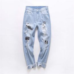Gescheurde jeans dames lichtgekleurde damesbroek losse lente en zomer cropped hoge taille broek met rechte pijpen 210708