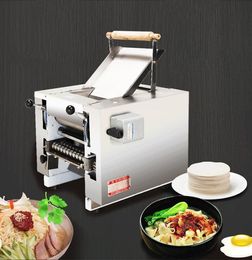 Noodle Pressing Machine Household Automatic Making Dumpling Wrappers Small Stainless Steel Multifunctional Noodle machine