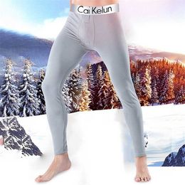 Winter Warm Men Long Johns Large Size Thermal Underwear Skin Friendly Leggings Pants Male Soft Elastic Comfortable Tights Pants 211110