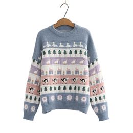 Cute Cartoon Animal Embroidery Women's Sweater Kawaii Loose Harajuku Clothing For Long Sleeve Sweet Style Knitted Pulloer 210922